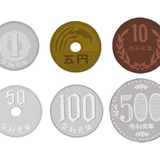 100円玉 硬貨 小銭 コイン お金 無料イラスト素材 ボンボンイラスト