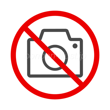 カメライラスト 撮影禁止 手書きアイコン 無料イラスト素材 ボンボンイラスト