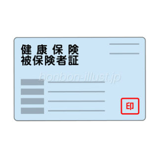 付箋 かわいい素材 手書きメッセージ 無料イラスト素材 ボンボンイラスト