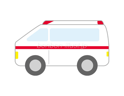 救急車 かわいい働く車 運搬イラスト 無料イラスト素材 ボンボンイラスト