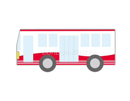 バス 赤 横向き かわいいイラスト 無料イラスト素材 ボンボンイラスト