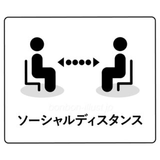 お薬手帳 フリーイラスト 無料イラスト素材 ボンボンイラスト お薬手帳 フリーイラスト 無料イラスト素材 ボンボンイラスト