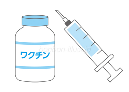 ワクチン 手書き かわいい注射器 薬 無料イラスト素材 ボンボンイラスト